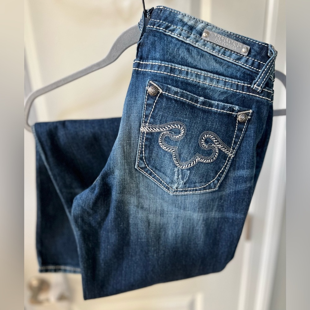 EXPRESS Jeans • Re⚡️Rock for Express • Boot • BARELY WORN • Size 8 Long